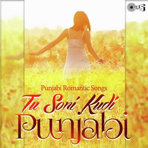 Ishq Ho Gaya - Jawahar Wattal