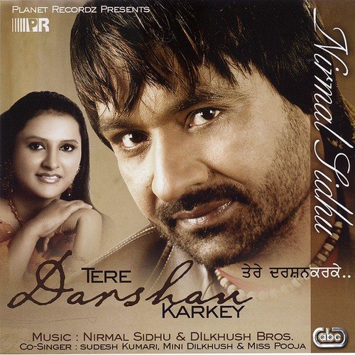 Kalle Kalle - Nirmal Sidhu