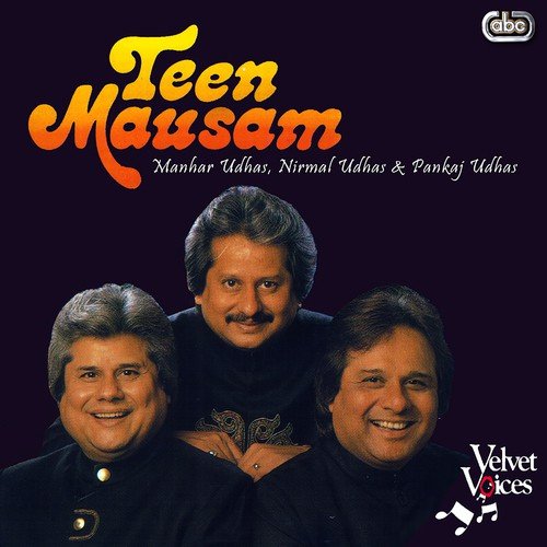 Introduction - Manhar Udhas, Nirmal Udhas, Pankaj Udhas