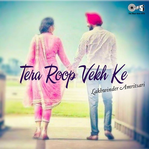 Vans More - Lakhwinder Amritsari