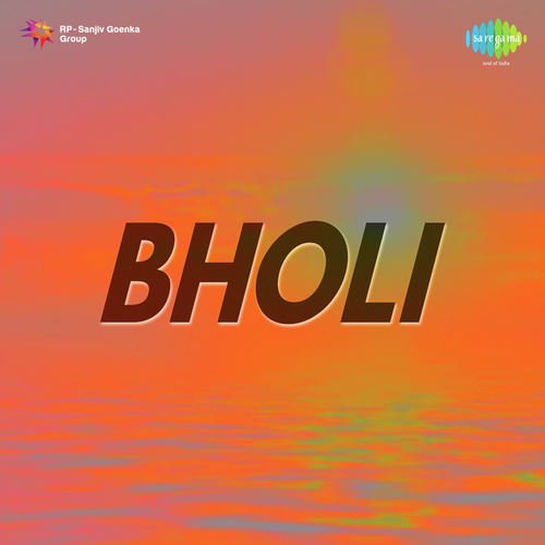 Dil Todnewale Kya Tune Kiya Hai - Pt. Gobindram