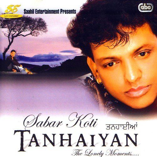 Tarya - Sabar Koti