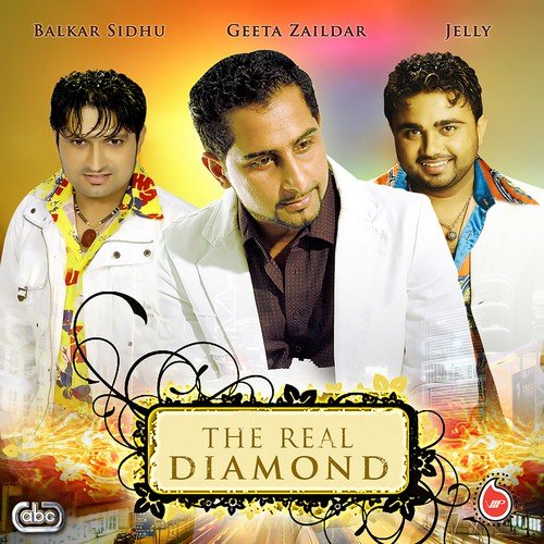Putt Jattan De - Geeta Zaildar, Balkar Sidhu, Jelly, Onkar Cheema, Gurkirpal Surapuri