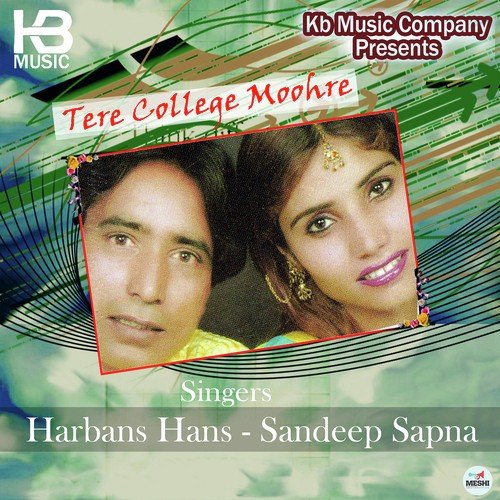 Kamayi Jatta - Harbans Hans, Sandeep Sapna