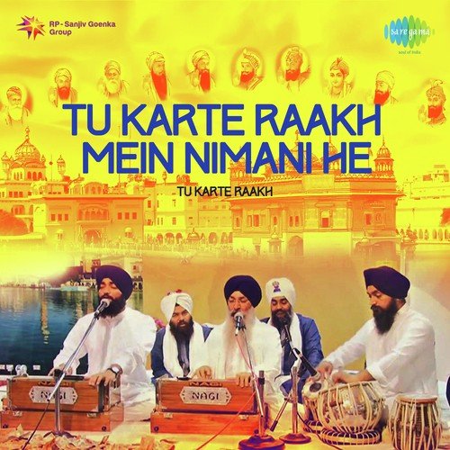Nanak Chinta Mat Karo - Bhai Harjinder Singh Srinagar Wale