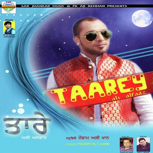 Taarey - Ali Alfaaz