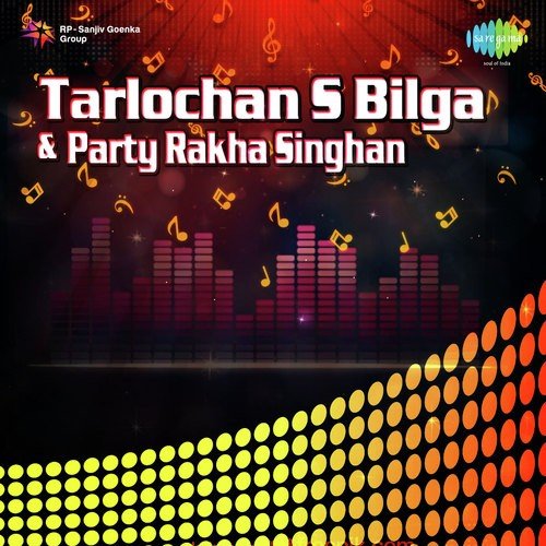 Mangiya Sees - Tarlochan Singh Bilga