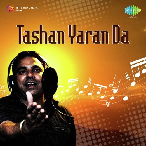 Vanga - Sukhi Khan