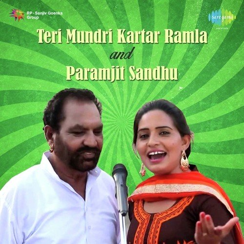 Rakhti Taye Nu - Kartar Ramla, Paramjit Sandhu