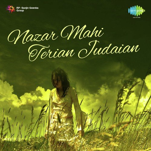 Teri Babli Sohnia Ve - Nazar Mahi