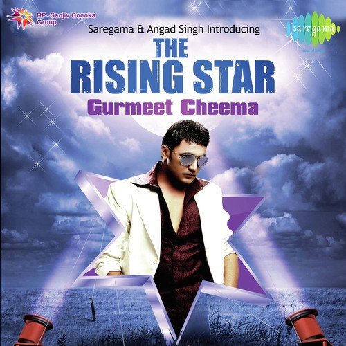 Wangan - Gurmeet Cheema