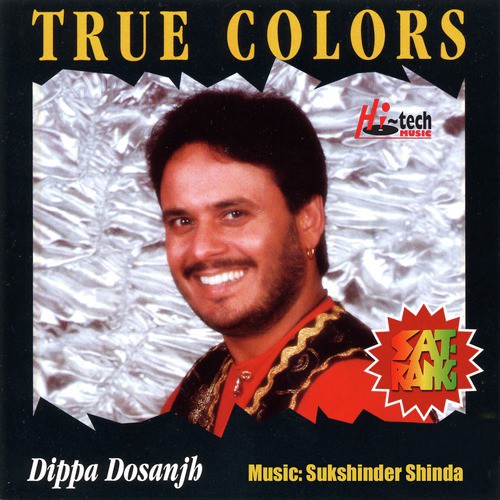 Boli (Ultimate Boliyan) - Dippa Dosanjh, Sukshinder Shinda