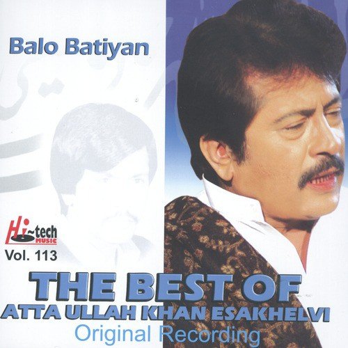 Sajna Naal Baharan - Atta Ullah Khan Esakhelvi