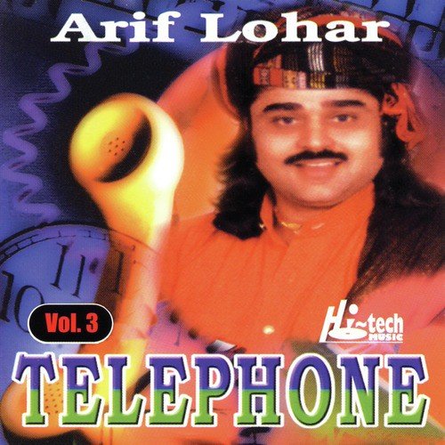 Menu Barbad Karan Waliye - Arif Lohar