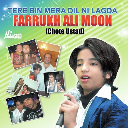 Naina Re Naina - Farrukh Ali Moon (Chote Ustad)