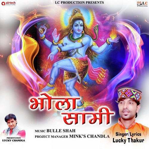 Bhola Sami - Lucky Thakur