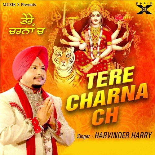 Tere Charna Ch - Harvinder Harry