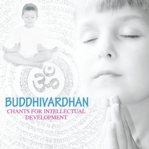 Saraswati Prarthana - Various Artists