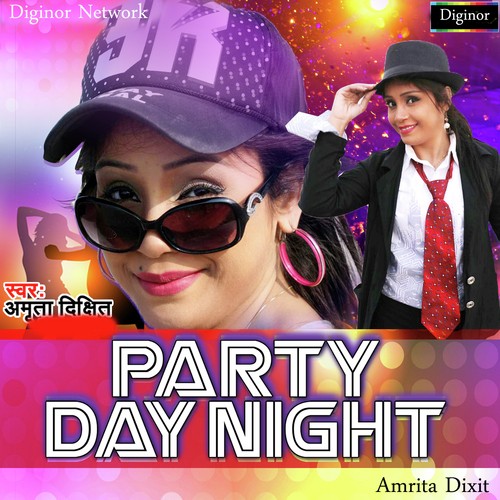 Party Day Night - Khesari Lal Yadav