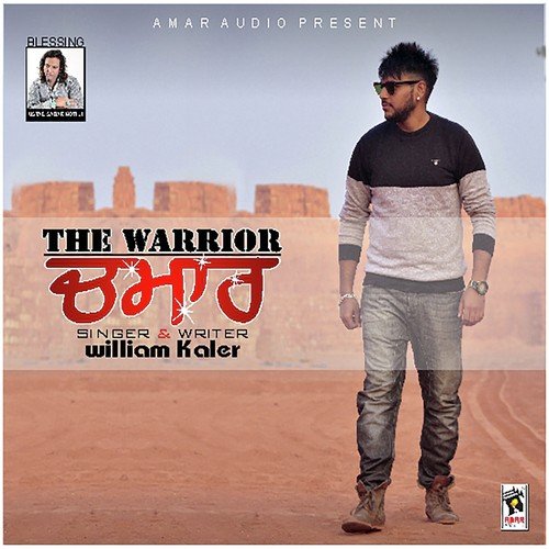 The Warrior Chamar - William Kaler