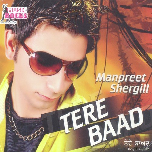 Mera Nachne Da Mood Bada - Manpreet Shergil