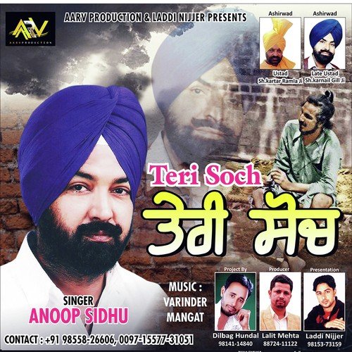 Teri Soch - Anoop Sidhu