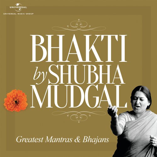 Maarat Mere Nain Mein Pichkari (Album Version) - Shubha Mudgal