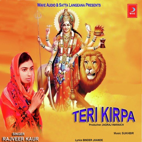 Teri Kirpa - Rajveer Kaur