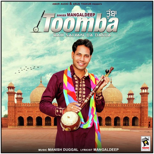 Toomba Rah Saiyan Da Dasda - Mangaldeep