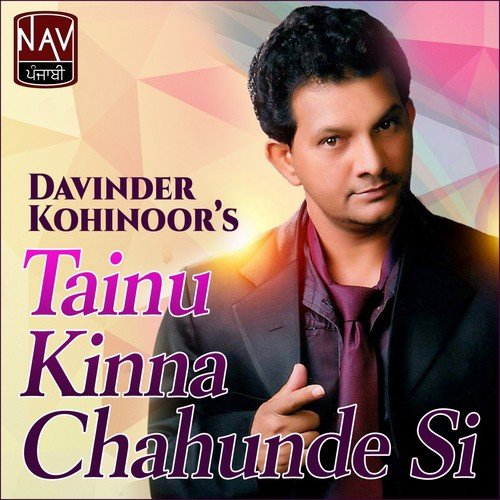 Changa Bhaine Sat Shrari Akaal - Davinder Kohinoor