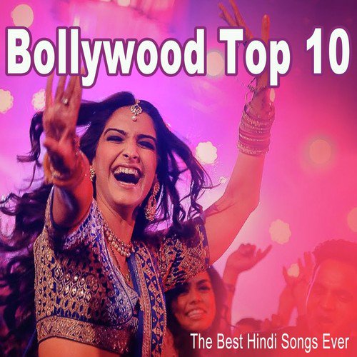 Shiram Dharam - Various Artists