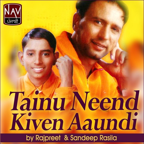 Mirza - Rajpreet, Sandeep Rasila