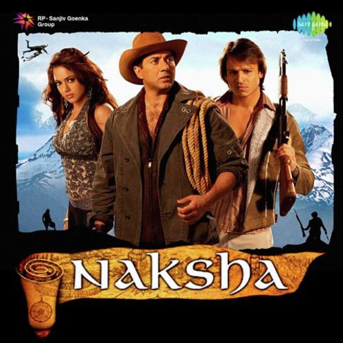 Shake It - Rajdeep Chatterjee