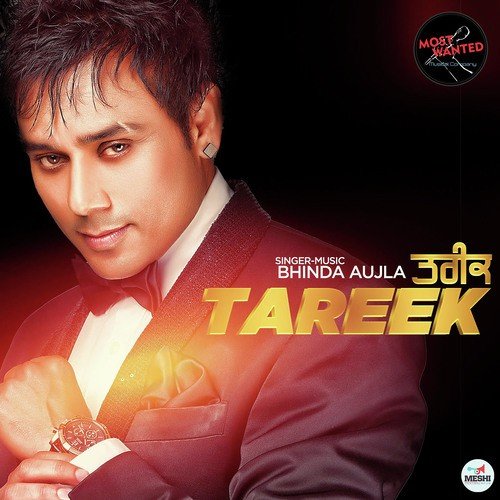 Tareek - Bhinda Aujla
