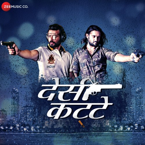 Bas Tum Ho - Rajdeep Chatterjee