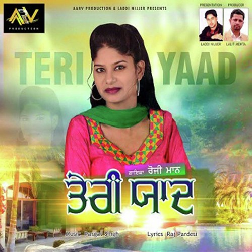 Teri Yaad - Rozy Maan