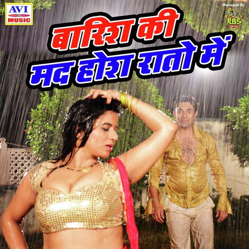 Mai Pyar Se Thi Anjani - Jatin Joshi, Sadhana Sargam