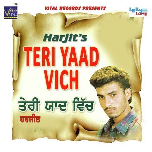 Yaar Di Nishani - Harjit, Harjit