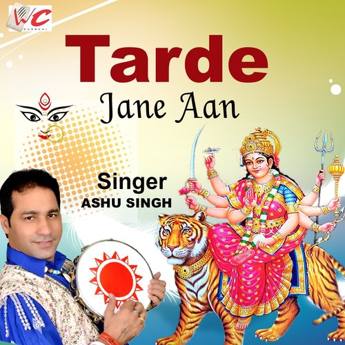 Tarde Jane Aan - Ashu Singh