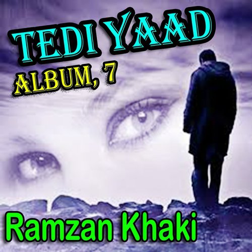 Dohry Mahiye - Ramzan Khaki