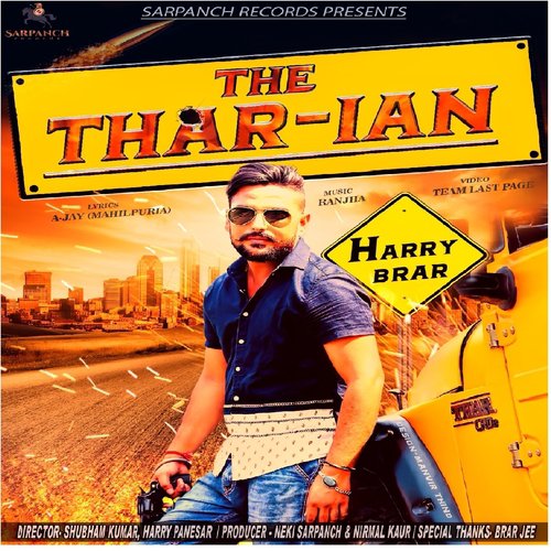 The Tharian - Harry Brar