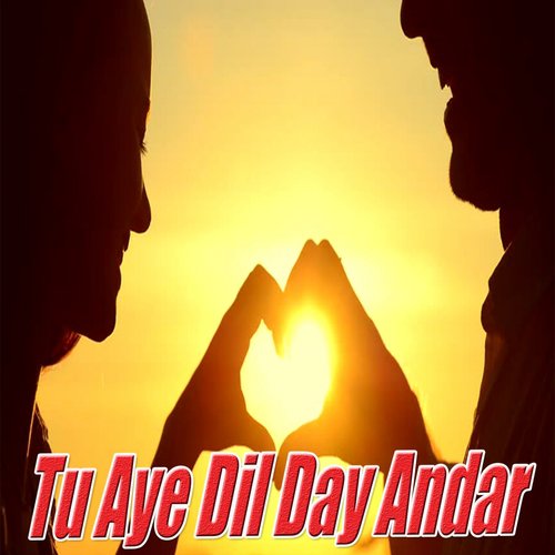 Dil Majboor - Various Artists