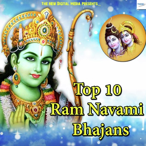 Ye  Jag Sara Chiriyan Da Dera - Various Artists