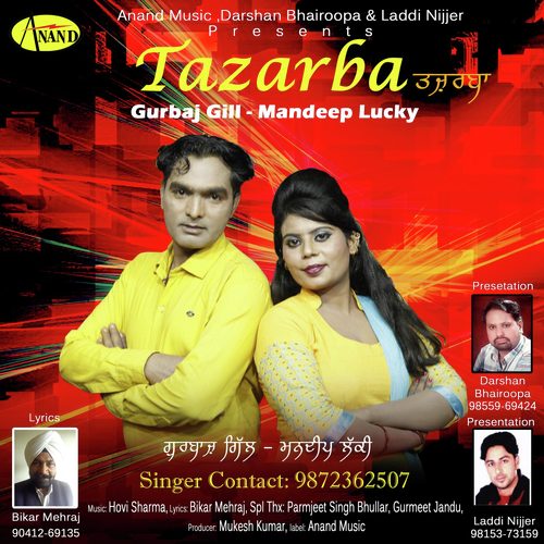 Tazarba - Gurbaj Gill, Mandeep Lucky