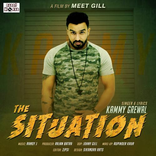 The Situation - Kammy Grewal