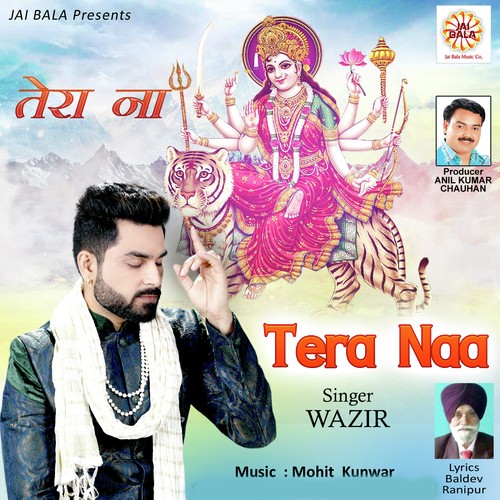 Tera Naa - Wazir
