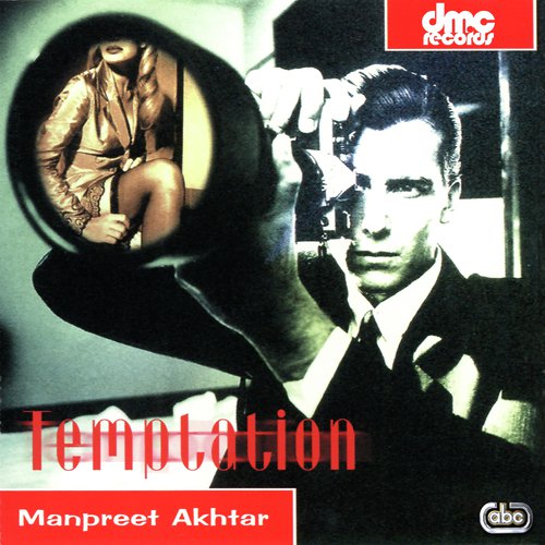 Dil Mein - Manpreet Akhtar