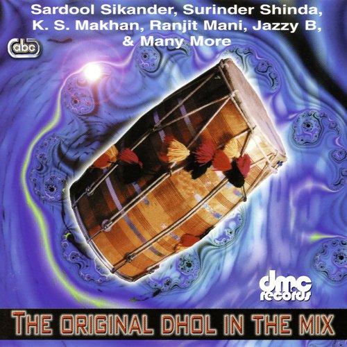 Akh De Esharey - Various Artists