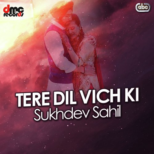 Mein Takda Raha Ravan Teriyan - Sukhdev Sahil