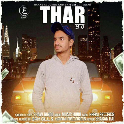Thar - Shavi Jandu